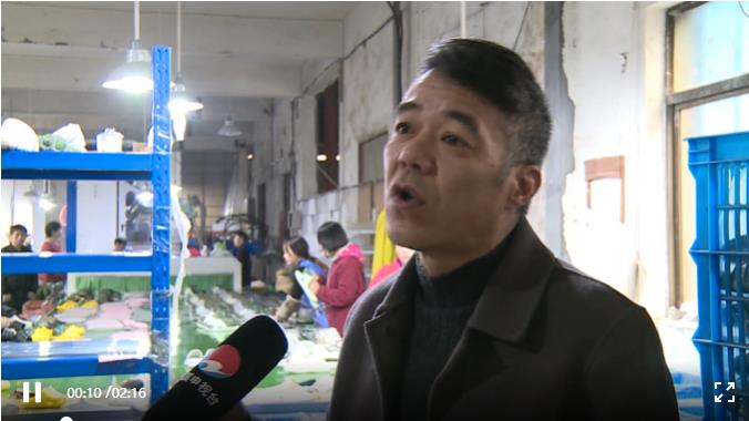【慈溪電視臺(tái)】 力安智慧消防進(jìn)慈溪，助力慈溪安全生產(chǎn)