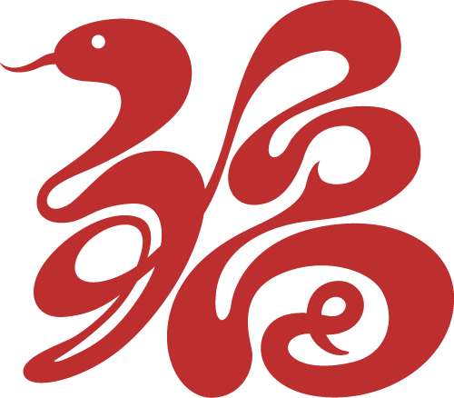 扎實干 促發(fā)展 創(chuàng)佳績｜力安科技2025新年聯(lián)歡會成功舉辦！