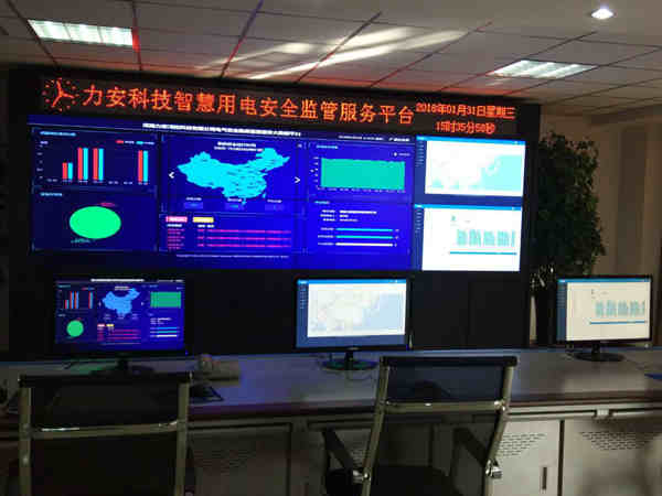 智慧用電云平臺.jpg 智慧用電云平臺.jpg
