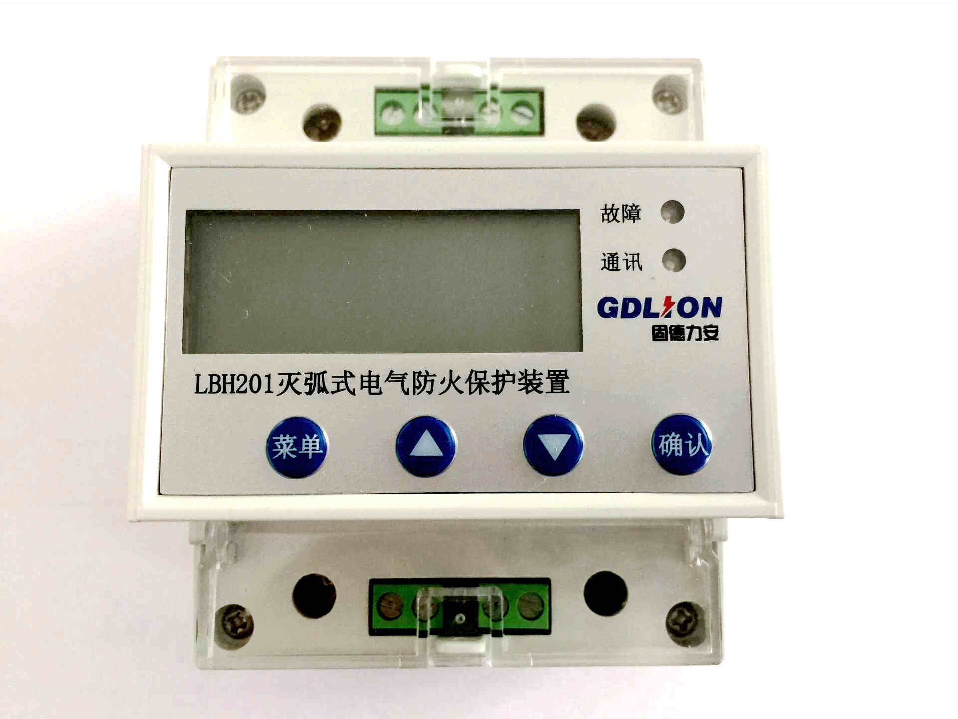 智慧用電采集傳輸終端-智慧用電終端設備