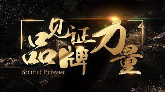 智慧用電：彌補用電安全缺陷，實現(xiàn)全程實時監(jiān)控